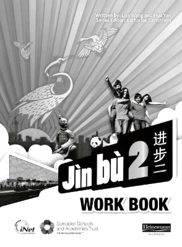 Jin Bu 2 Workbook Pack Hua Yan Heinemann φωτογραφία