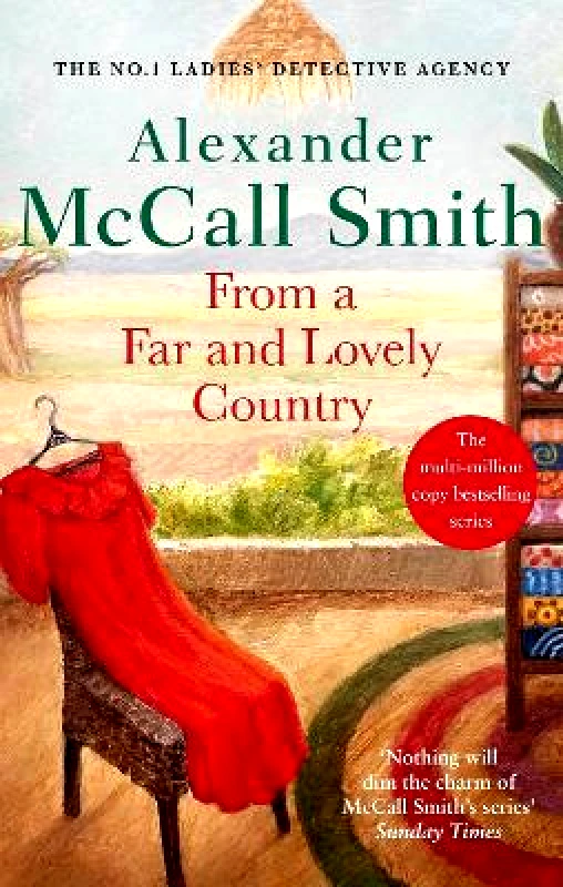 Abacus From a Far and Lovely Country Alexander McCall Smith Abacus 0730