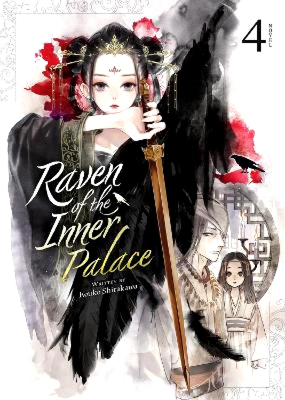 Airship Raven of the Inner Palace (Light Novel) Vol. 4 Kouko Shirakawa Airship