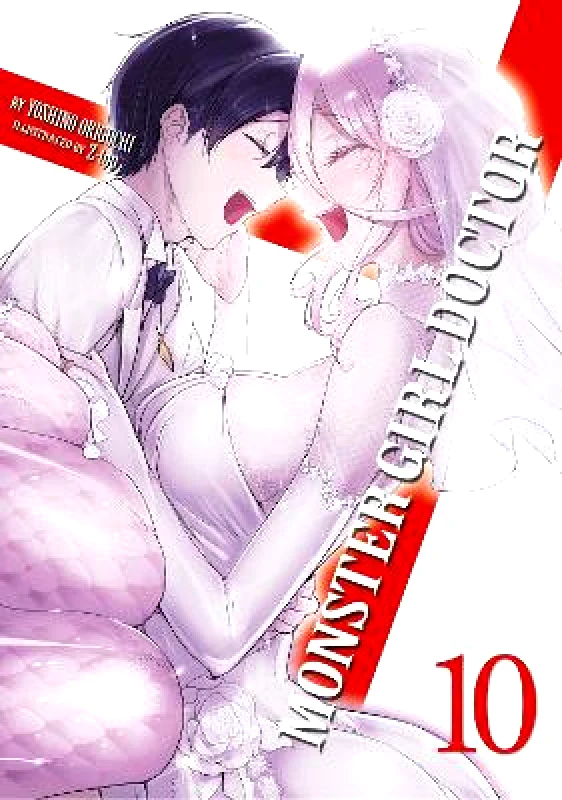 Ghost Ship Monster Girl Doctor (Light Novel) Vol. 10 Yoshino Origuchi Ghost Ship