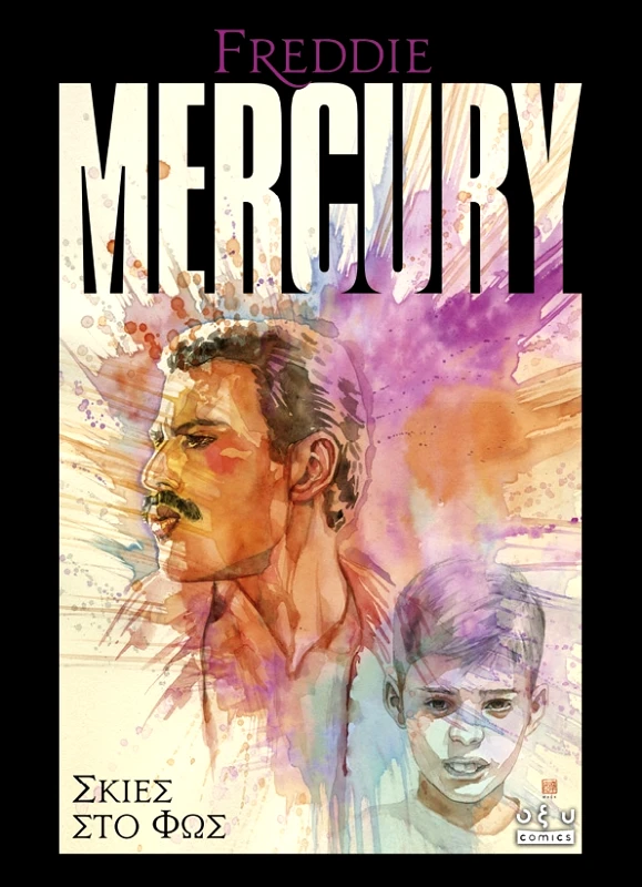 Οξύ FREDDIE MERCURY: ΣΚΙΕΣ ΣΤΟ ΦΩΣ Camilla Zhang, Tres Dean Jason Ullmeyer, Courtney Menard Οξύ 2024 Χαρτόδετο