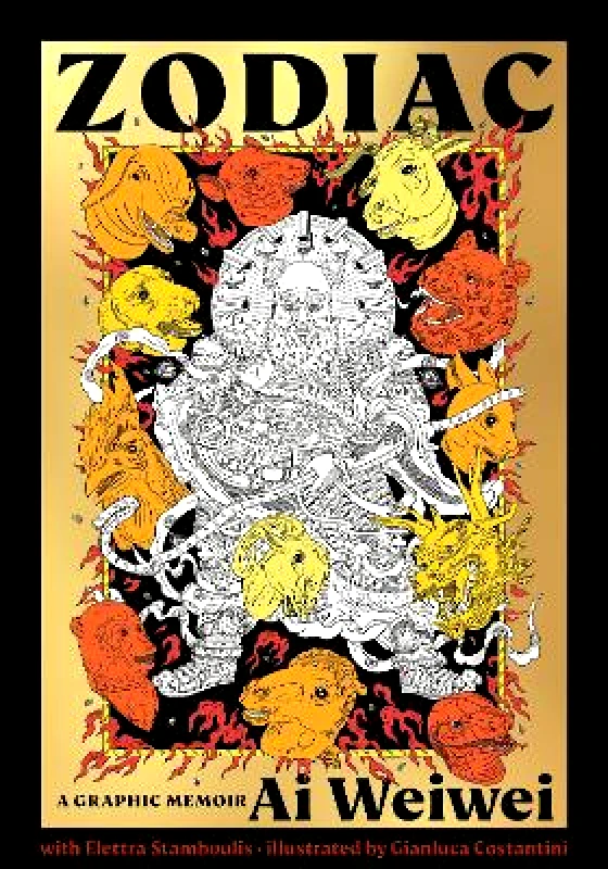 Zodiac: A Graphic Memoir Elettra Stamboulis Random House Inc φωτογραφία