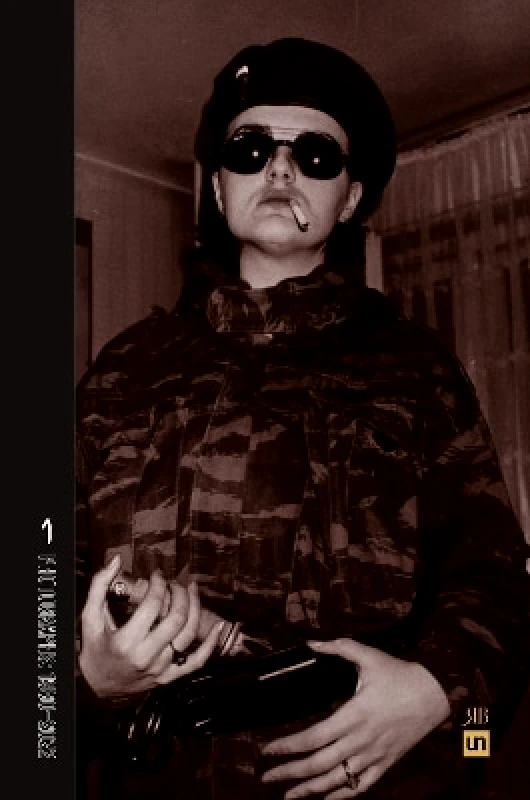 Rare Bird Books Shadows of Love, Shadows of Loneliness: Volume One: Photographs: 1980-2020 William T. Vollmann Rare Bird Books