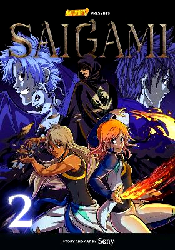 Rockport Publishers Inc. Saigami, Volume 2 - Rockport Edition: The Initiation Exam: Volume 2 Saturday AM Rockport Publishers Inc. 0608