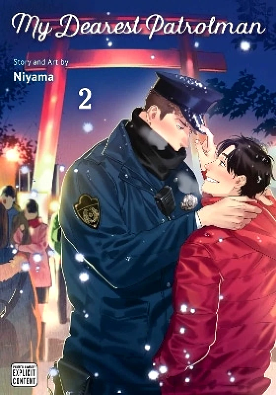 SuBLime My Dearest Patrolman, Vol. 2: Volume 2 Niyama SuBLime 1121