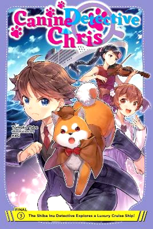JY Canine Detective Chris, Vol. 3 Tomoko Tabe JY 0618
