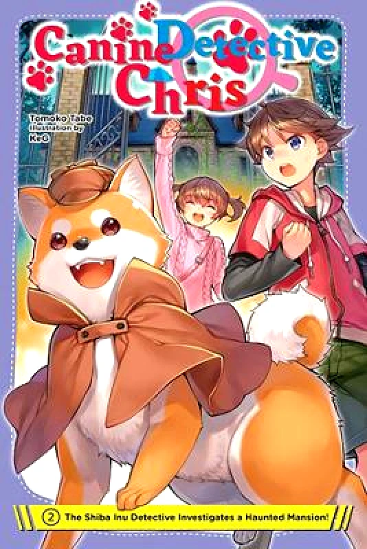 JY Canine Detective Chris, Vol. 2 Tomoko Tabe JY 0319