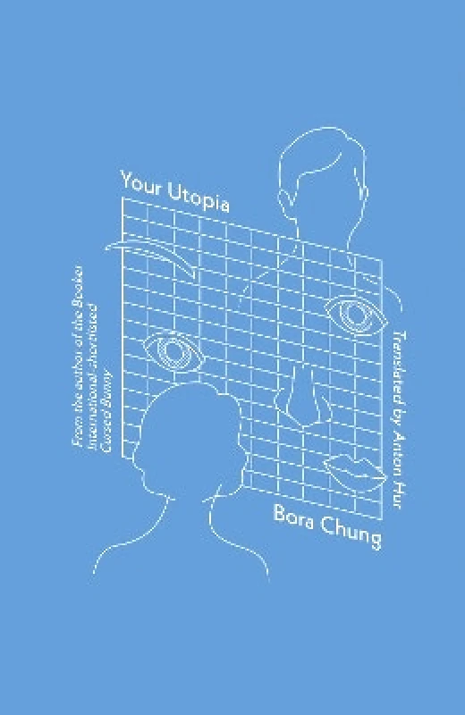 Your Utopia Bora Chung Honford Star φωτογραφία