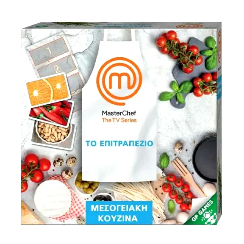 Giochi Preziosi Master Chef