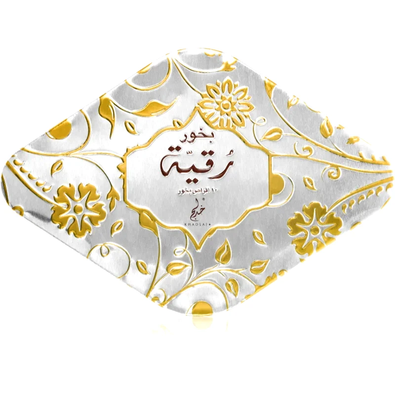 Khadlaj Khadlaj Bakhoor Rukaiya λιβάνι 55 γρ