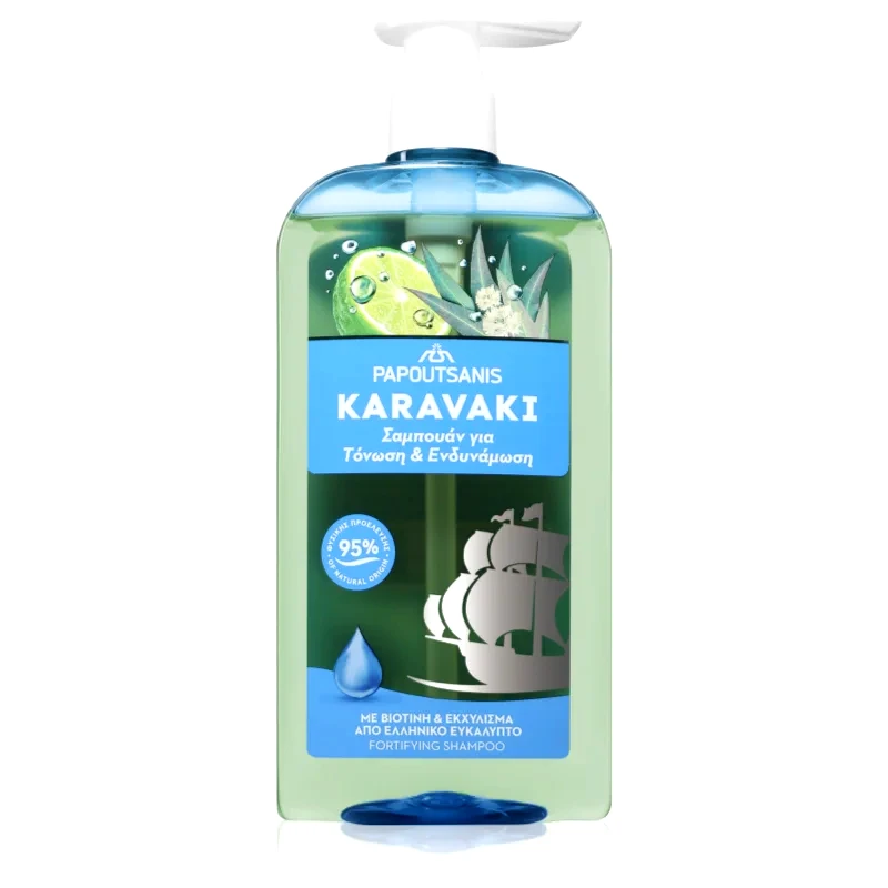 PAPOUTSANIS PAPOUTSANIS Karavaki Tonic & Strength σαμπουάν για τα μαλλιά 600 ml