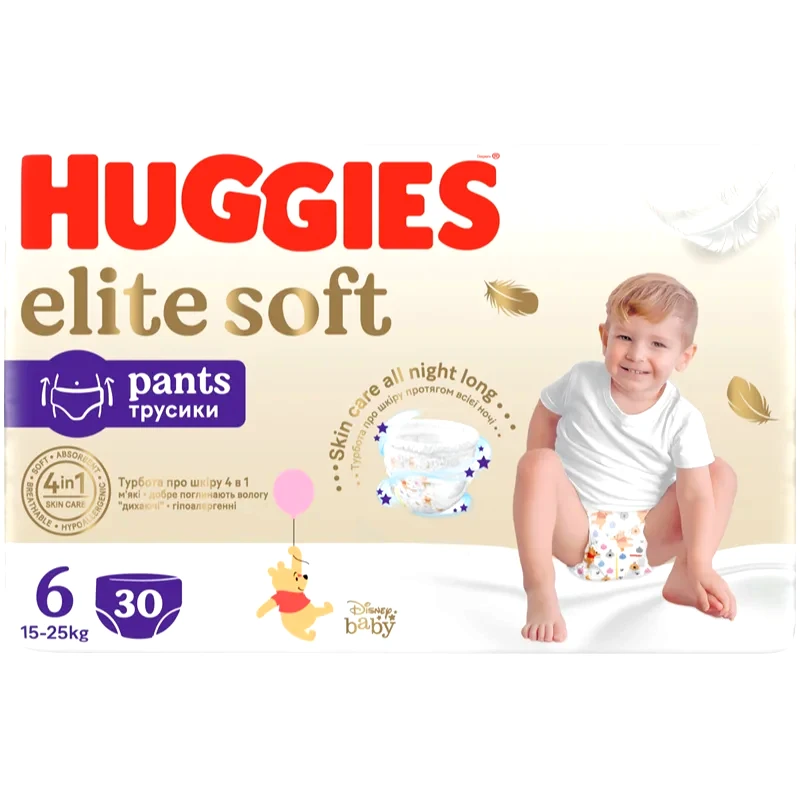 Huggies Huggies Extra Care Pants Size 6 πάνα - βρακάκι μιας χρήσης 15-25 kg 30 τμχ