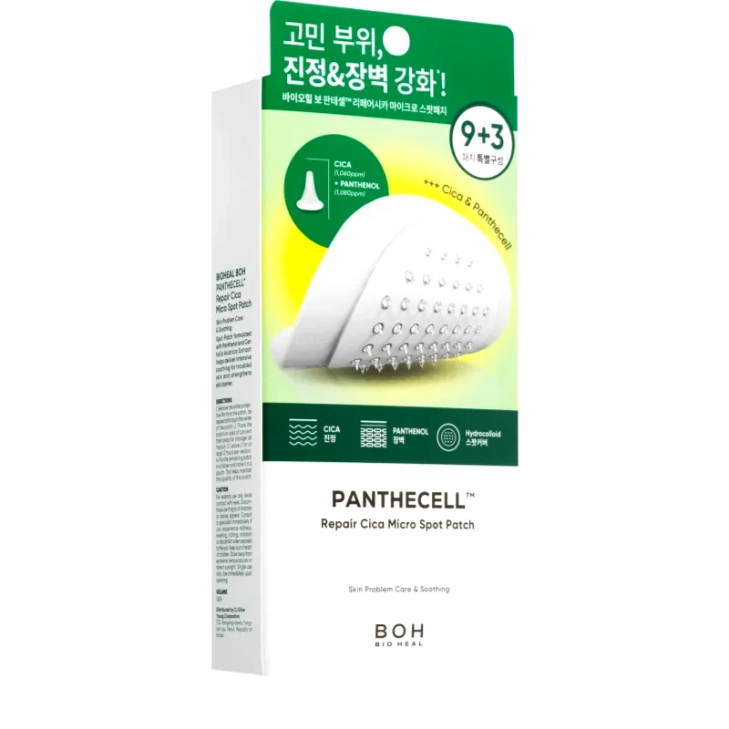BIOHEAL BOH BIOHEAL BOH Panthecell Repair Cica Micro Spot Patch έμπλαστρα για προβληματκή επιδερμίδα 12 τμχ