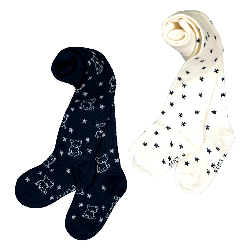 La Redoute Collections Σετ 2 καλσόν