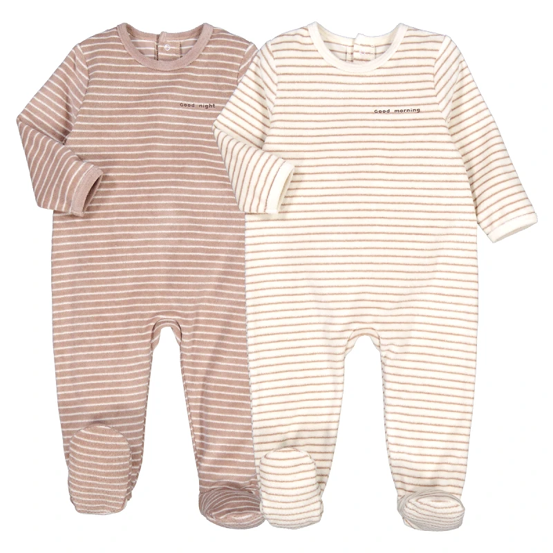 La Redoute Collections Σετ 2 ριγέ πιτζαμάκια από πετσετέ ύφασμα