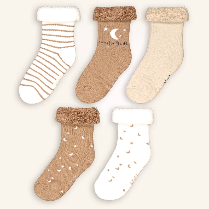 La Redoute Collections Σετ 5 ζευγάρια κάλτσες