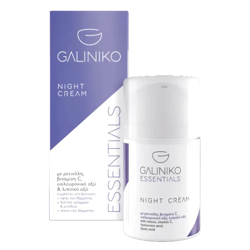 Galiniko Galiniko Essentials Night Cream (50ml)