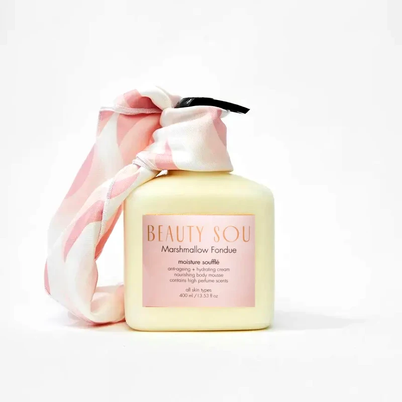 Beauty Sou Beauty Sou Moisture Soufflé Marshmallow Fondue (400ml)