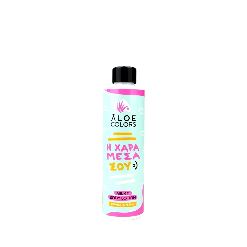 Aloe+ Colors Aloe Colors Η Χαρά Μέσα Σου Milky Body Lotion (200ml)
