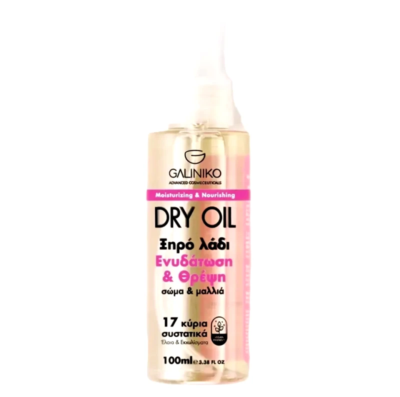 Galiniko Galiniko Moisturizing & Nourishing Dry Oil Body & Hair (100ml)