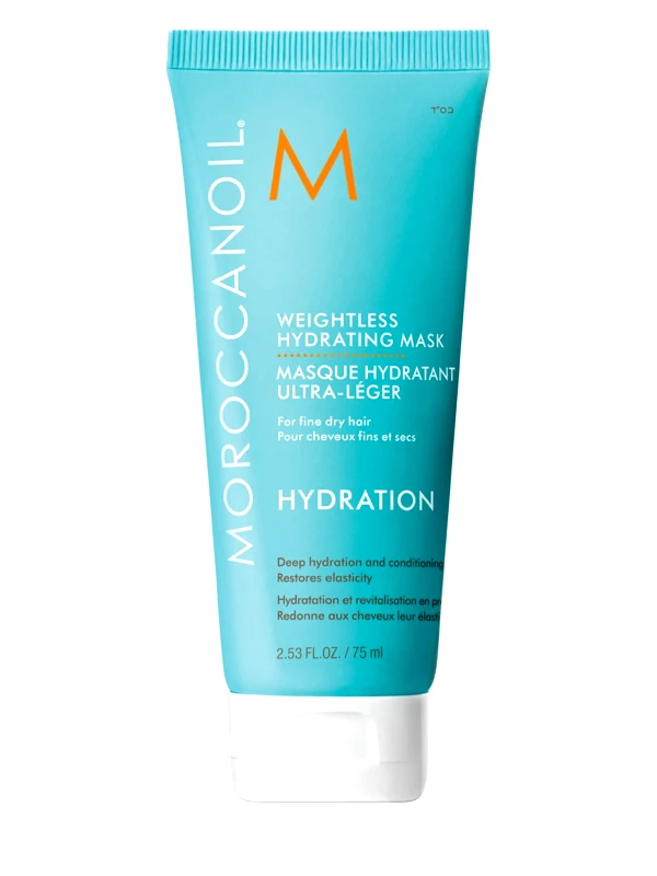 Moroccanoil Moroccanoil Light Hydrating Mask (75ml)