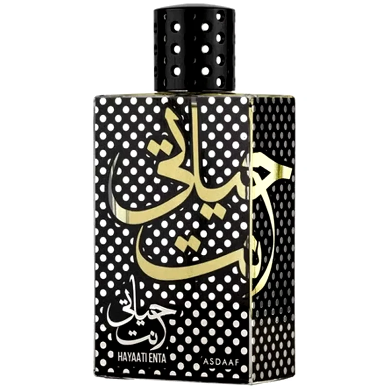 Asdaaf Asdaaf Haayati Enta Eau De Parfum (100ml)