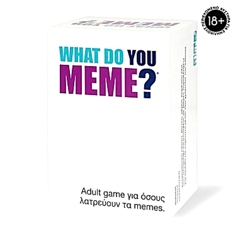 Επιτραπέζιο Παιχνίδι What Do You Meme? 18+