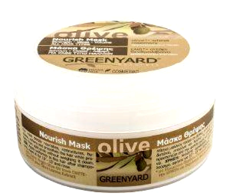 GREENYARD NOURISH MASK, ΜΑΣΚΑ ΘΡΕΨΗΣ, BY GREENYARD 200 ML