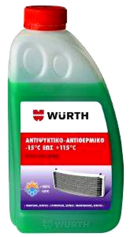 WURTH ΑΝΤΙΨΥΚΤΙΚΟ/ΑΝΤΙΘΕΡΜΙΚΟ WURTH 1L ΠΡΑΣΙΝΟ (0892360151)