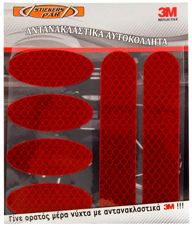 3M ΑΥΤΟΚΟΛΛΗΤΑ ΑΝΤΑΝΑΚΛΑΣΤΙΚΑ ΚΙΤ 3M PRISMATIC (12X12 CM) ΚΟΚΚΙΝΟ