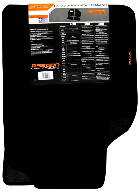 OEM ΔΑΠΕΔΑ ΜΟΚΕΤΑ 4 ΤΕΜΑΧΙΩΝ ΜΑΥΡΑ DRAGON (544160)