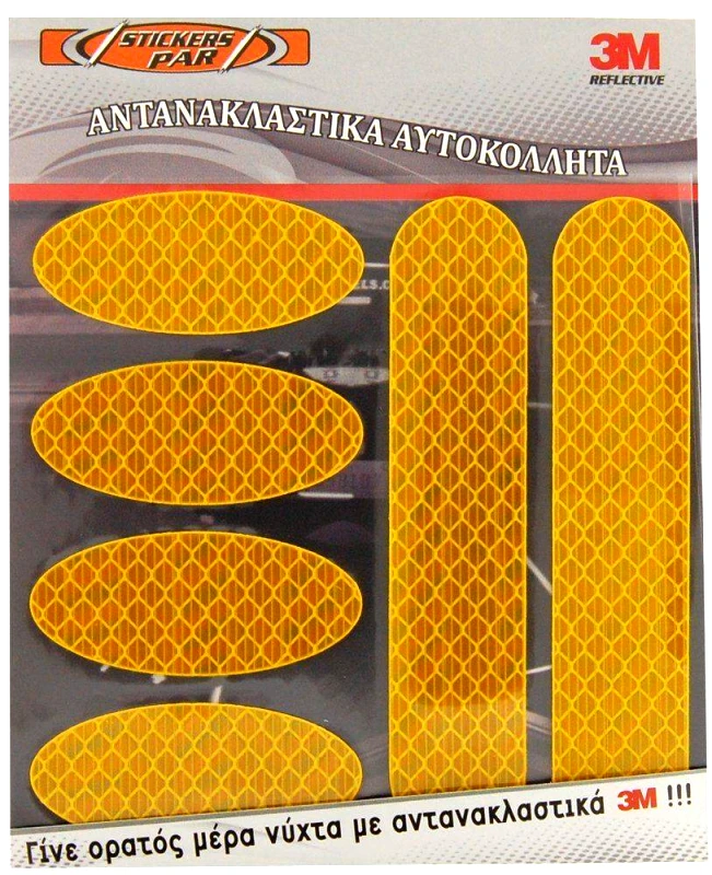 3M ΑΥΤΟΚΟΛΛΗΤΑ ΑΝΤΑΝΑΚΛΑΣΤΙΚΑ ΚΙΤ 3M PRISMATIC (12X12 CM) ΚΙΤΡΙΝΟ