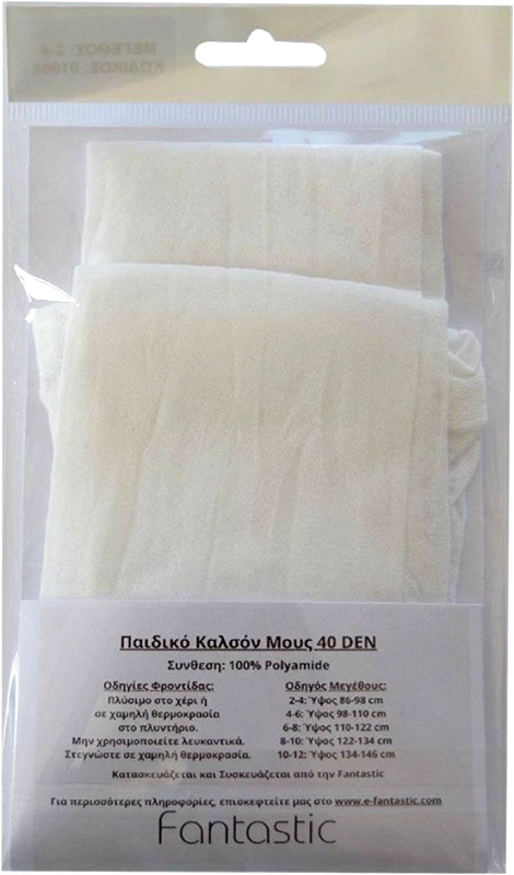 FANTASTIC ΚΑΛΣΟΝ ΜΟΥΣ SWEETY BY FANTASTIC 40DEN 01005 ΛΕΥΚΟ (116-128CM)(6-8 ΕΤΩΝ)