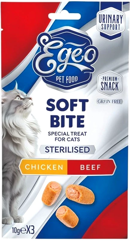 EGEO ΜΠΙΣΚΟΤΑ EGEO SOFT BITES STERILISED ΚΟΤΟΠΟΥΛΟ ΜΕ ΒΟΔΙΝΟ (30GR)