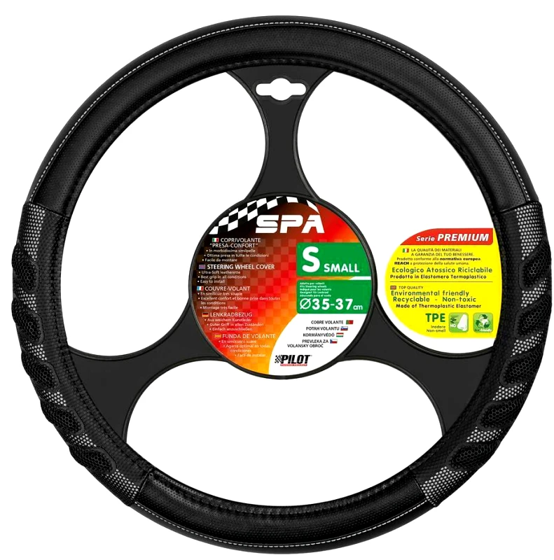 LAMPA ΚΑΛΥΜΜΑ ΤΙΜΟΝΙΟΥ LAMPA SPA (S) 35/37CM ΔΕΡΜΑΤΙΝΗ ΜΑΥΡΟ/ΓΚΡΙ ΑΟΣΜΟ ECO-FRIENDLY