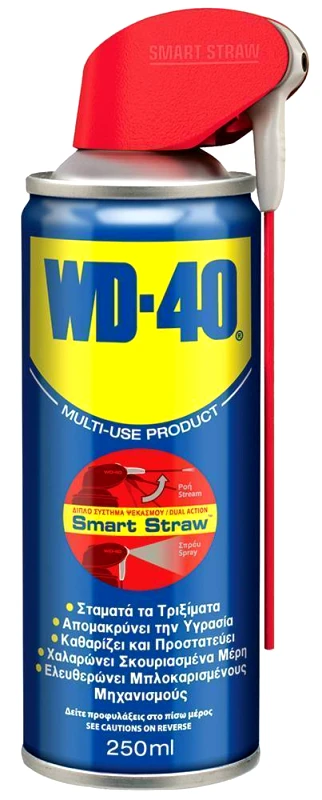 WD-40 MULTI-USE WD-40 PRODUCT SMART STRAW 250ML