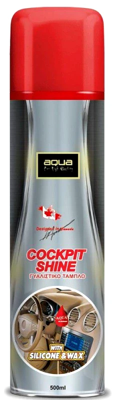 AQUA PERFUMES ΓΥΑΛΙΣΤΙΚΟ ΤΑΜΠΛΟ COCONUT AQUA PLATINUM 500ML 00-010-380