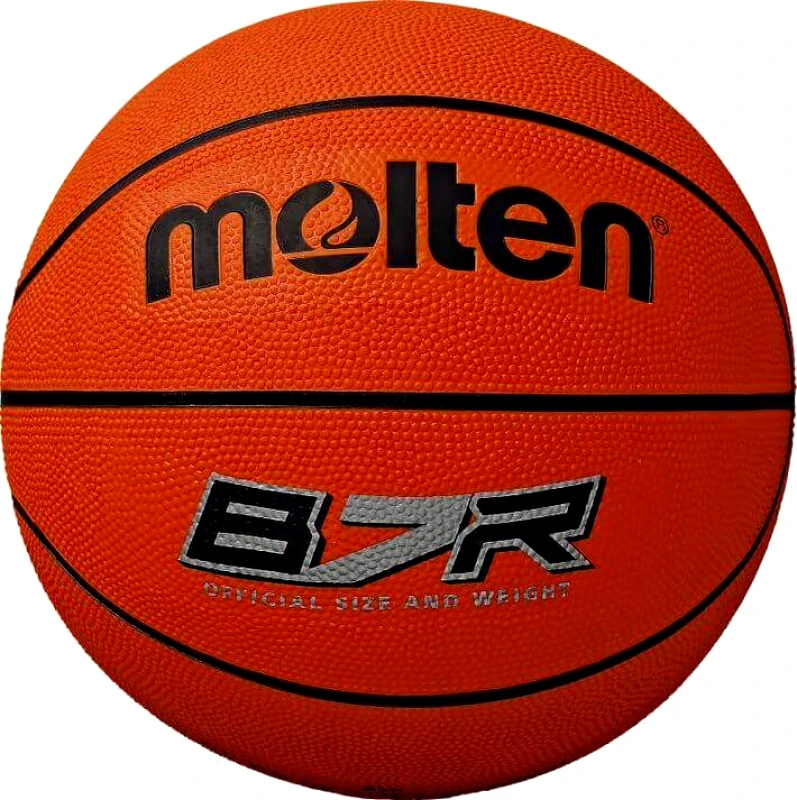 MOLTEN ΜΠΑΛΑ MOLTEN B7R ΠΟΡΤΟΚΑΛΙ (7)