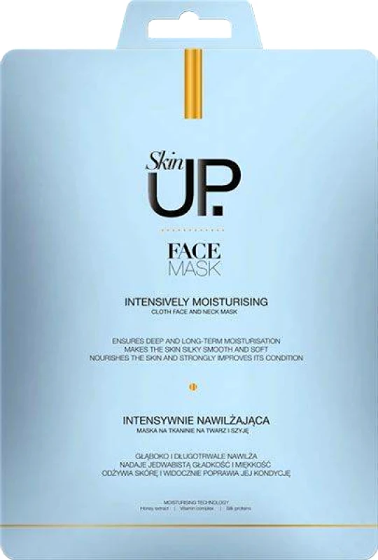 VERONA ΜΑΣΚΑ ΠΡΟΣΩΠΟΥ VERONA SKIN UP. INTENSIVELY MOISTURISING CLOTH FACE AND NECK MASK