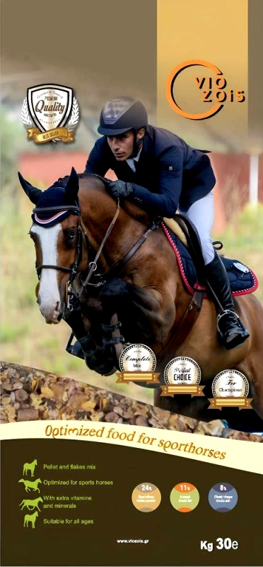 VIOZOIS ΤΡΟΦΗ ΑΛΟΓΩΝ VIOZOIS OPTIMIZED FOOD FOR SPORTHORSES (30KG)