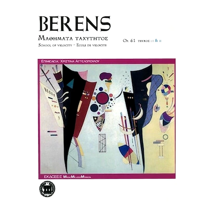 STOLLAS Berens - Μαθήματα Ταχύτητος Op.61, Τεύχος: I - Ii