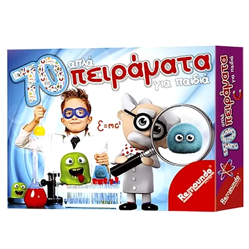 REMOUNDO 70 Απλά Πειράματα για Παιδιά (083) Επιτραπέζιο (Remoundo)