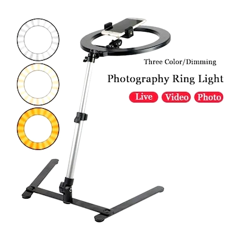 OEM Ring Light 26cm με Πτυσσόμενο Stand και Βάση Kινητού
