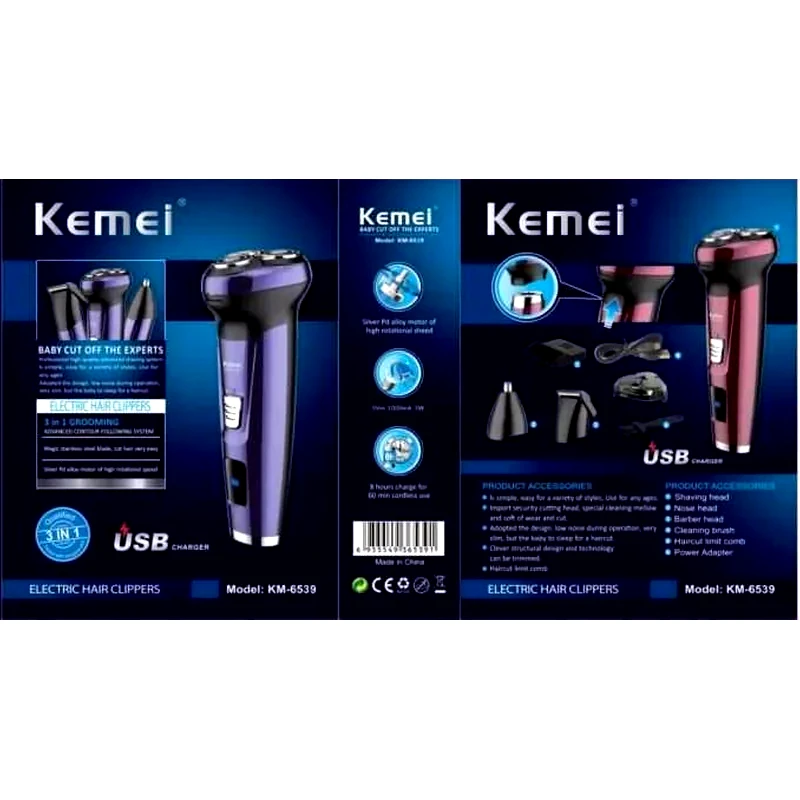 KEMEI Ξυριστική Μηχανή - Km-6539 - Kemei