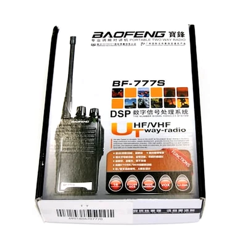 BAOFENG Ασυρματος Baofeng 5w Walkie Talkie Ho-bf-777s