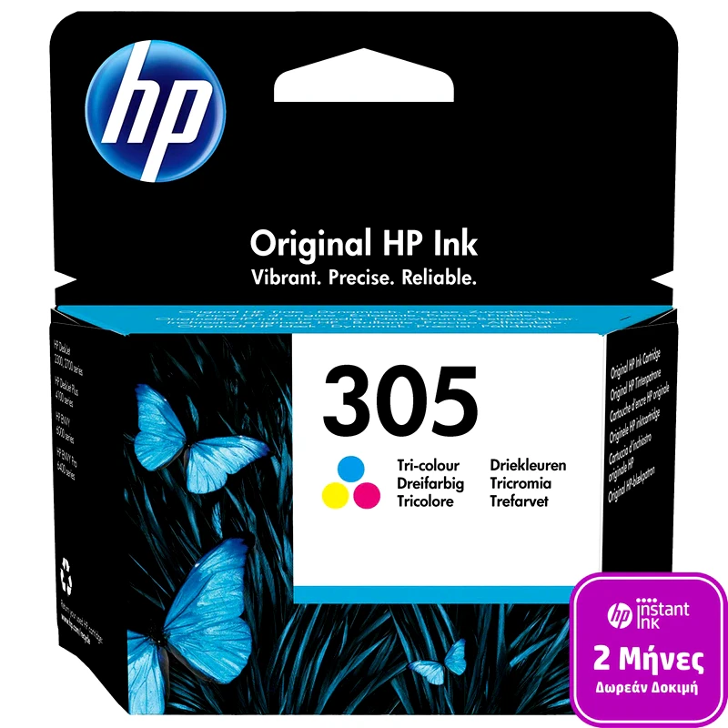 HP HP 305 Πολλαπλό Μελάνι Εκτυπωτή 3YM60A