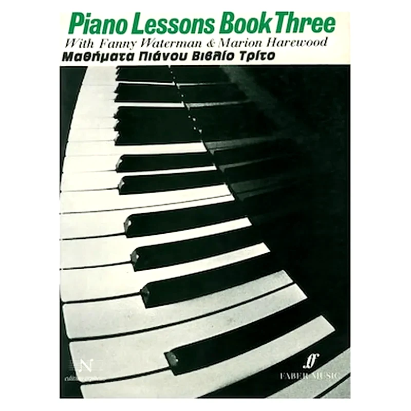 EDITION ORPHEUS Βιβλίο Εκμάθησης Edition Orpheus Waterman - Piano Lessons, Βιβλίο Τρίτο
