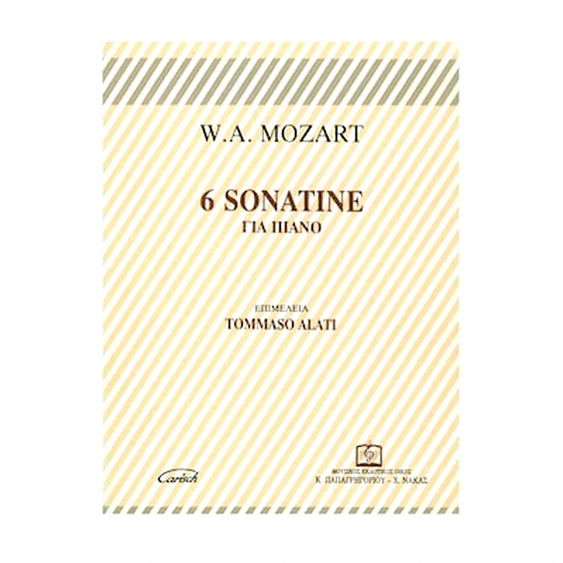 ΠΑΠΑΓΡΗΓΟΡΙΟΥ-ΝΑΚΑΣ W.a. Mozart - 6 Sonatine Για Πιάνο