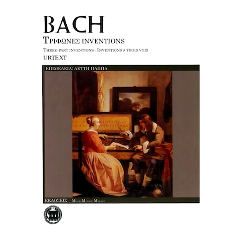 STOLLAS J.s. Bach - Τρίφωνες Inventions