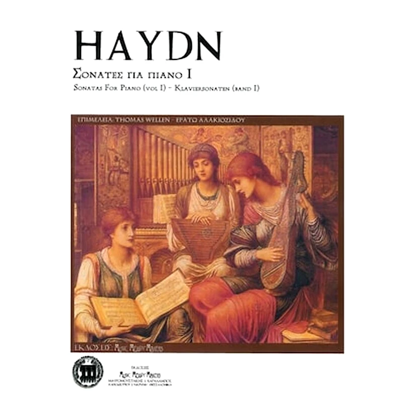 STOLLAS Haydn - Σονάτες Για Πιάνο, Τόμος 1